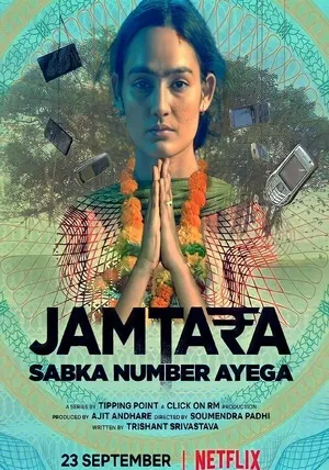 Jamtara: Sabka Number Ayega 2020 Season 01 Hindi Audio [ALL EPISODES]